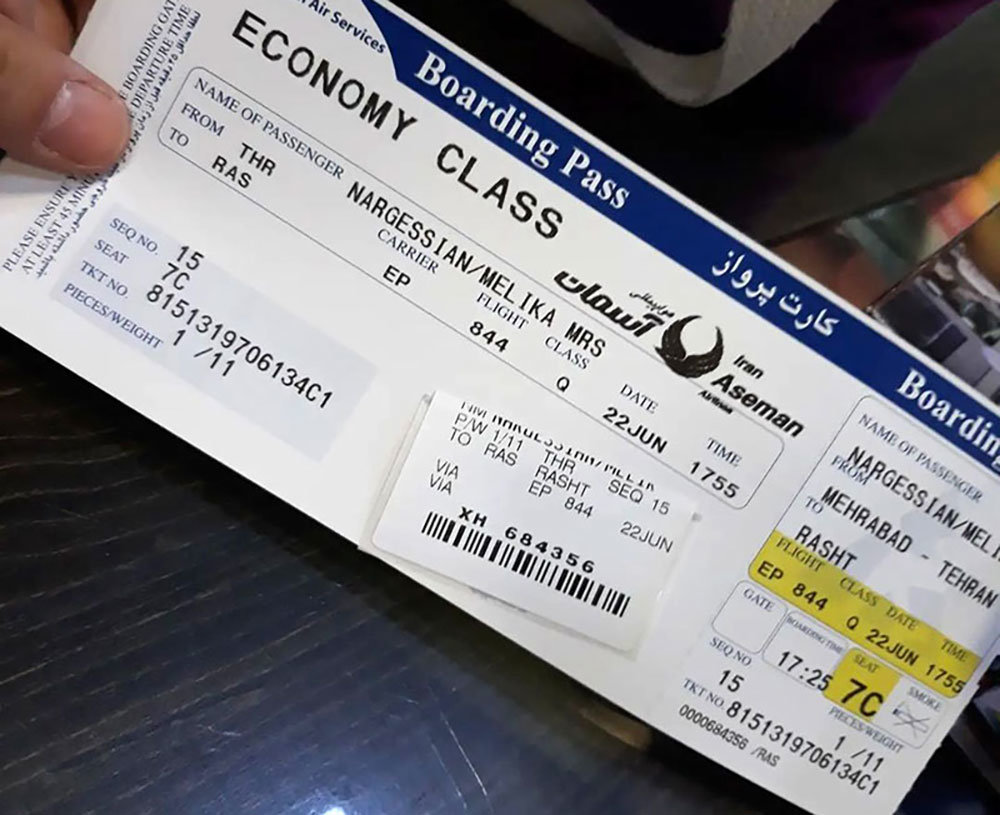 قیمت بلیط هواپیما تهران-مشهد امروز ۳ اردیبهشت ۱۴۰۳