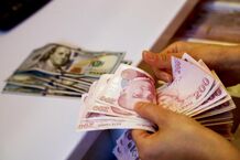 قیمت لیر ترکیه امروز پنجشنبه 27 فروردین/ سقوط لیر در بازار