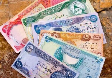 قیمت دینار عراق، امروز ۷ فروردین ۱۴۰۳