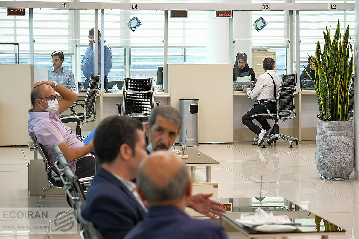 خبر مهم بانک سپه برای مشتریان