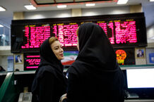 حمایت از بازار سرمایه با بیمه سهام؛ سپر ریسک یا دخالت دستوری؟
