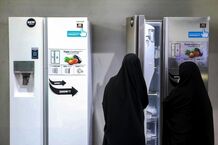 قیمت یخچال امروز ۱۷ شهریور/ ساید‌بای‌ساید ایرانی چند؟