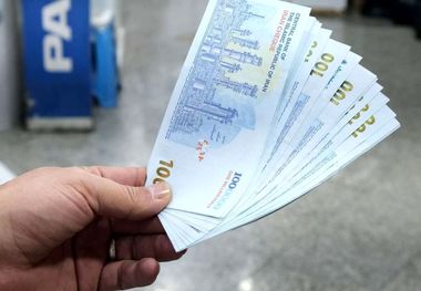 هدیه دولت به 60 میلیون ایرانی؛ منتظر واریزی در دهه فجر باشید