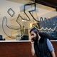 خرید خانه در قم چقدر هزینه دارد؟