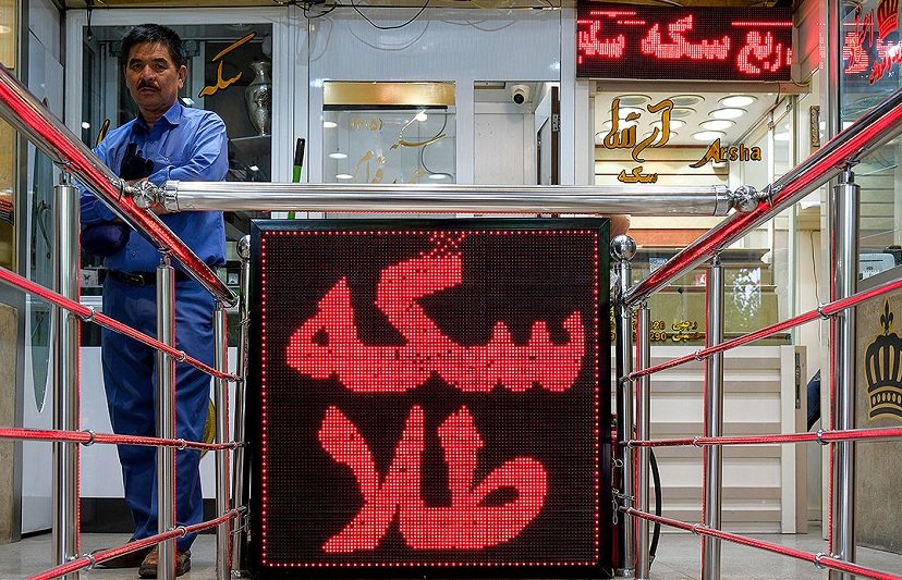 قیمت طلا، سکه، دلار و یورو امروز پنجشنبه 1 آبان 1404/ طلا و سکه صعودی شدند