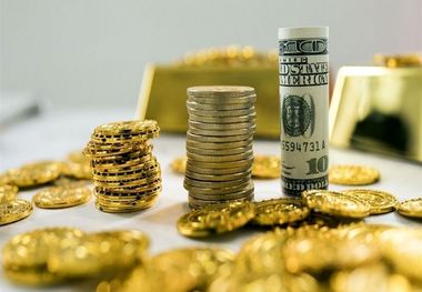 سکه در یک قدمی 46 میلیون تومان!
