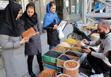 قیمت جدید لوبیاچیتی در بازار؛ کیلویی 245 هزار تومان