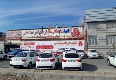 قیمت محصولات سایپا امروز جمعه 1 خرداد 1405