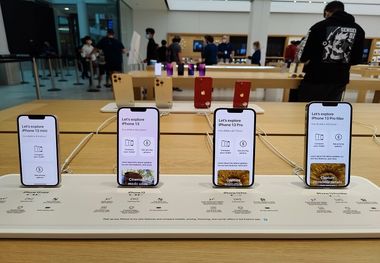 قیمت آیفون امروز ۷ فروردین ۱۴۰۳