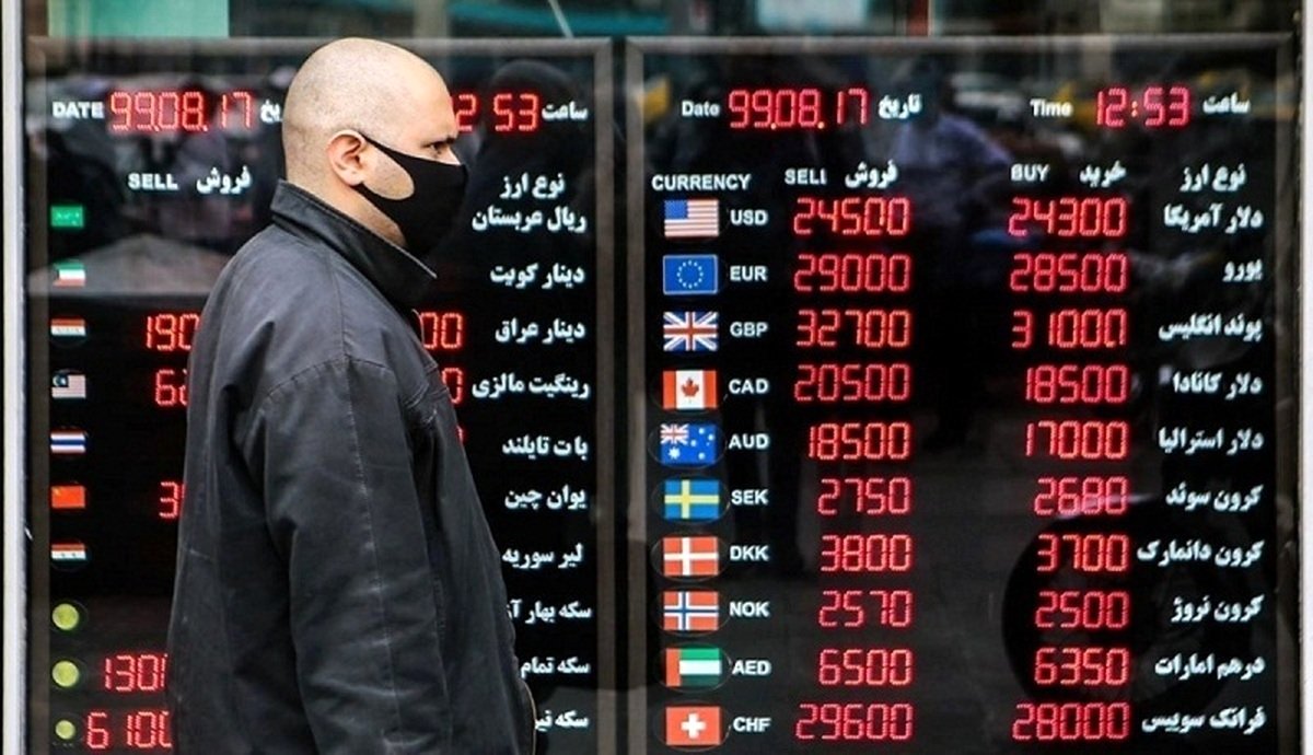 قیمت یورو امروز 3 تیر 1403/ قیمت یورو افزایش پیدا کرد؟