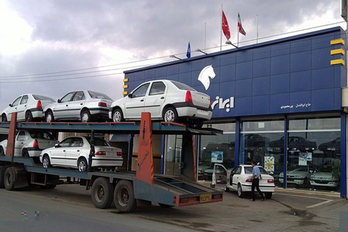 اسامی برندگان قرعهکشی ایرانخودرو اعلام شد