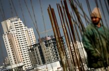 ضرب‌الاجل جدید برای متقاضیان نهضت ملی مسکن