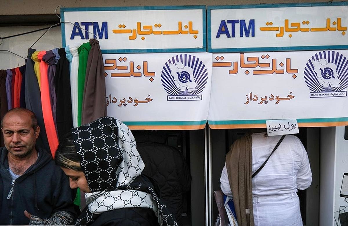 چهار وام فوری و بدون ضامن از پنج تا 200 میلیون