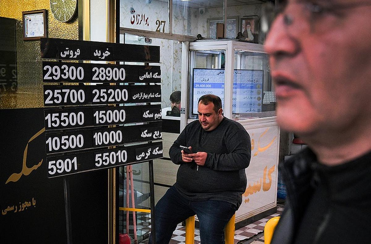 قیمت طلا، سکه، دلار و یورو امروز پنجشنبه 13 شهریور 1404/ عقبنشینی طلا و سکه در بازار