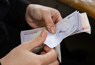 واریز یارانه جدید از دوشنبه ۲۵ تیر + جزییات