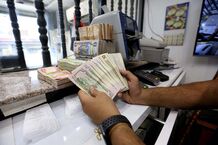 فروش ارز اربعین آغاز شد
