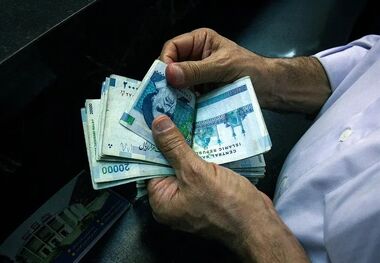 واریزی جدید در حساب مستمری‌بگیران
