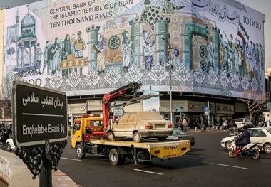 سرنوشت اقتصاد ایران پس از توافق ایران و آمریکا