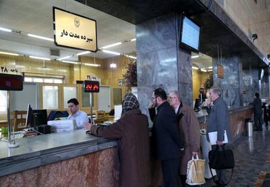 شرایط دریافت وام ۴۰۰ میلیون تومانی اعلام شد