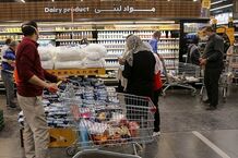 خلاصه تورم ایران در یک اسکرین‌شات از فروشگاه رفاه