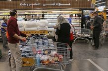 تورم خرداد ماه اعلام شد