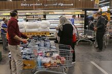خلاصه تورم ایران در یک اسکرین‌شات از فروشگاه رفاه