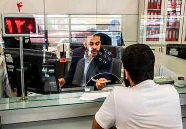 وام 300 میلیونی قرض‌الحسنه؛ بازپرداخت پنج ساله با سود چهار درصدی