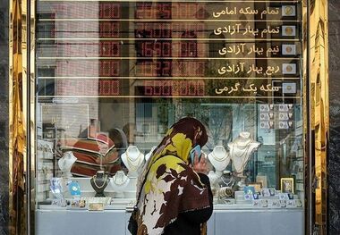 قیمت سکه گرمی امروز 7 تیر/ سکه گرمی کوتاه آمد