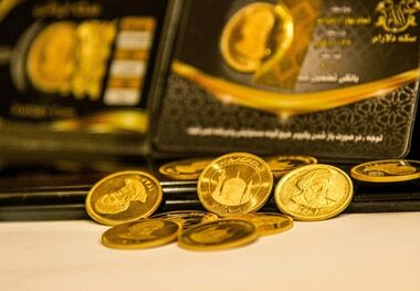 ردپای مهریه در تغییر قیمت سکه