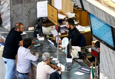 زمان واریز وام بازنشستگان تامین اجتماعی اعلام شد
