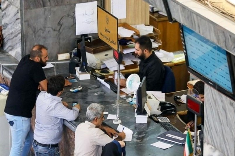 زمان واریز وام بازنشستگان تامین اجتماعی اعلام شد