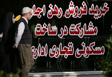 قیمت آپارتمان در سلسبیل چند؟