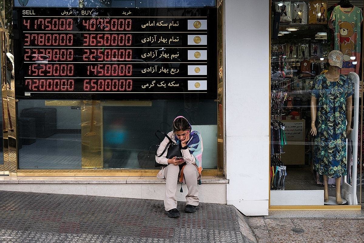 قیمت طلا امروز چهارشنبه 28 شهریور 1403/ رستاخیز طلا در بازار