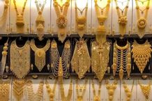 قیمت طلا 18 عیار امروز یکشنبه 8 تیر/ عقبگرد طلا در بازار
