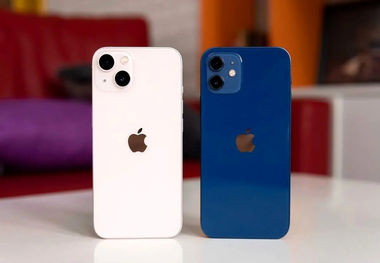 واکنش سازمان بازرسی به آیفون 300 میلیونی