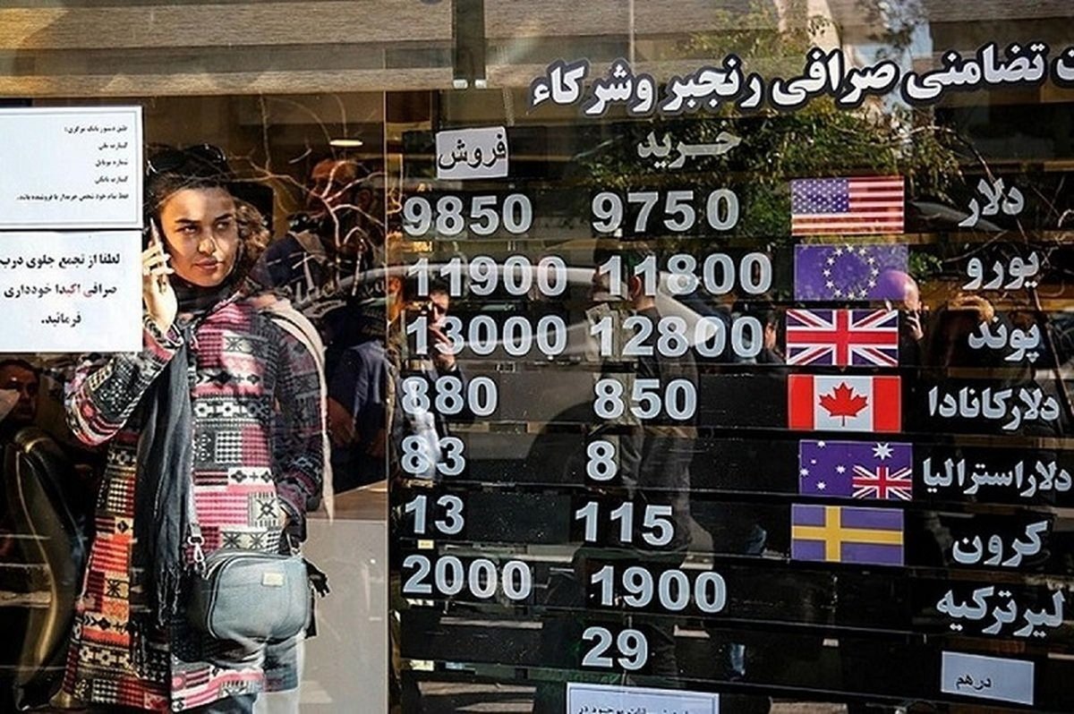 قیمت دلار و یورو امروز 26 شهریور/ تداوم پیشروی دلار در مرکز مبادله