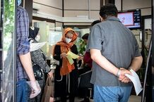 واریز سهام عدالت آغاز شد/ سهم هر نفر چقدر است؟
