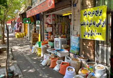 برنج 161 هزار تومانی وارد بازار شد