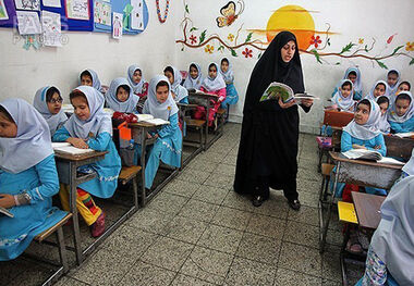 پاداش پایان خدمت فرهنگیان چگونه پرداخت می‌شود