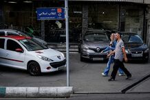 قیمت محصولات ایران‌خودرو امروز جمعه 8 خرداد 1405