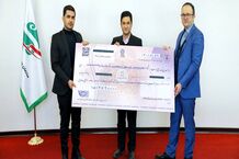 پرداخت ۳ میلیارد ریال پاداش به سوت‌زنان تخلفات بورس