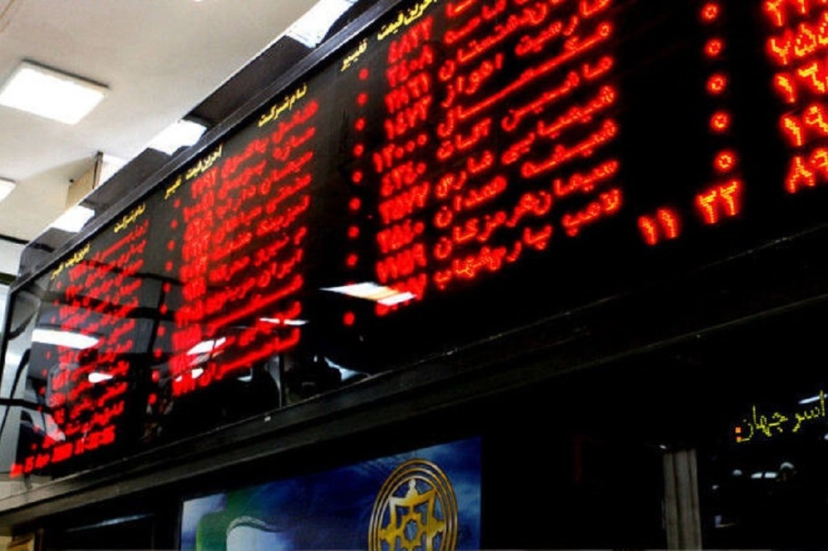 پایان بورس/ روز خوش سهامداران در یک نگاه