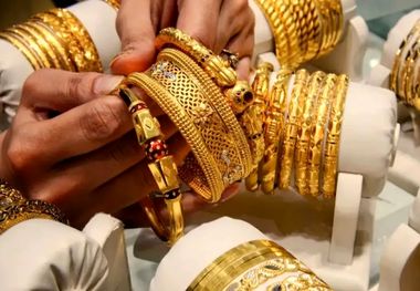 قیمت طلا امروز پنجشنبه 8 آبان ۱۴۰۴