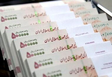 وام ضروری به بازنشستگان پرداخت می‌شود؟