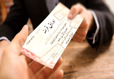 نرخ سود اوراق گواهی سپرده خاص چگونه محاسبه می شود؟