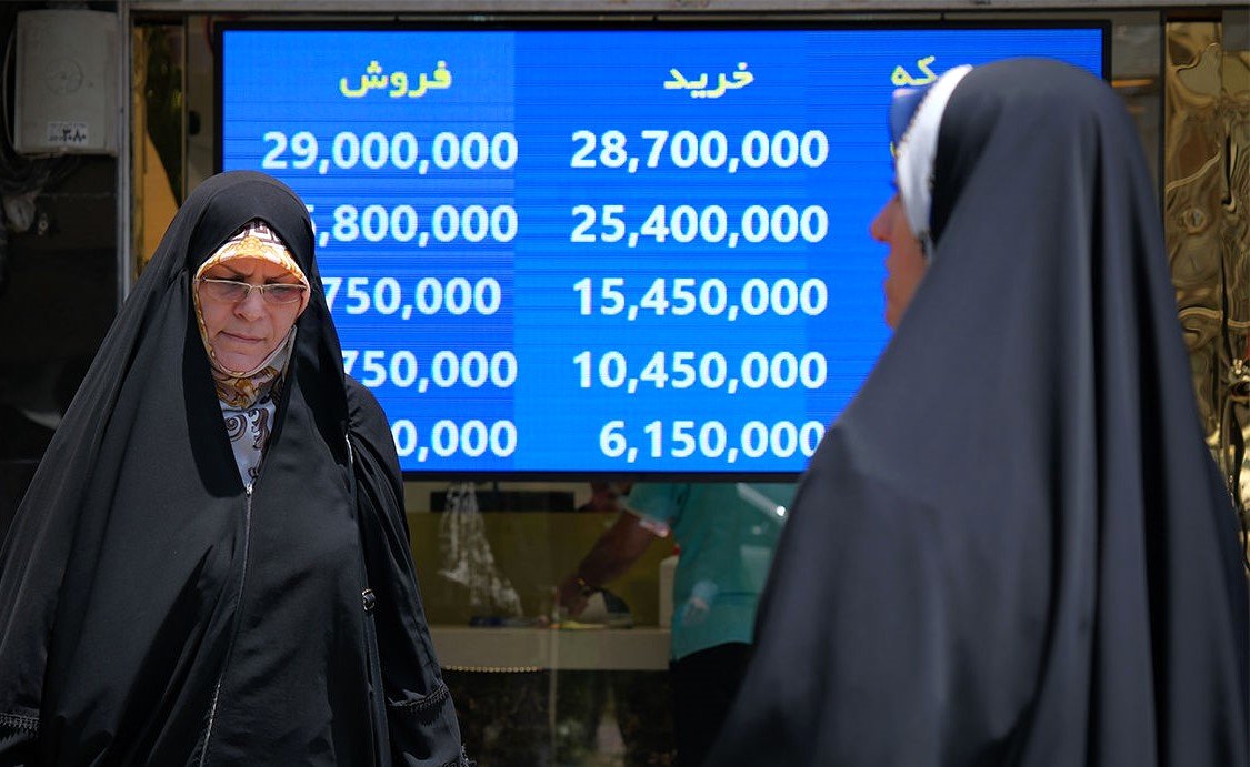 عرضه سکههای جدید در حراجی امروز بانک مرکزی