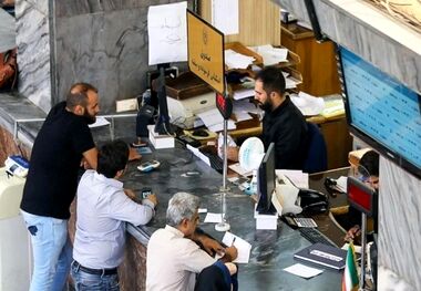 ماجرای واریز میلیونی به حساب مشتریان بانک صادرات