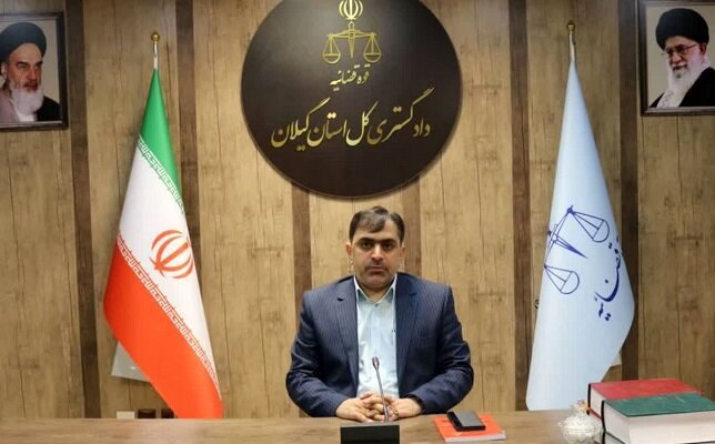 محکومیت ۵۰ هزار یورویی یک شرکت متخلف در گیلان