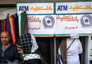 همه‌چیز درباره واریز یارانه نقدی اردیبهشت ماه؛ سهم هر دهک چقدر است؟