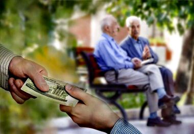 عیدی ناچیز بازنشستگان تامین اجتماعی